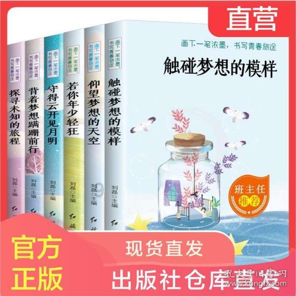 求生之路2