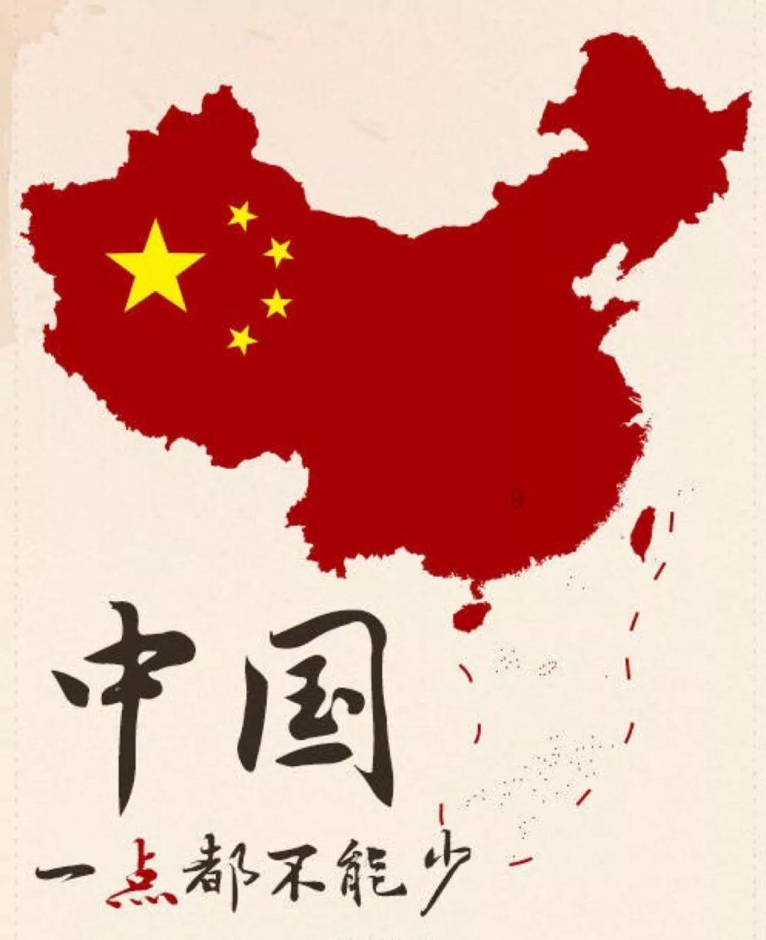姚晨新剧包饺子梦回《武林外传》，你能从这部剧中看到“郭芙蓉”的身影吗？游戏画面